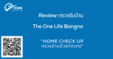 The One Life Bangna
